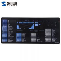 山业（SANWA）MPD-C5WM大尺寸桌垫 大号鼠标垫 Mac/Win双系统快捷键背景防滑底黑色