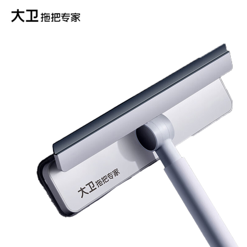 大卫 S7擦玻璃神器可伸缩清洁刮水板擦长柄刮水器清洁工具
