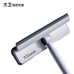 大卫 S7擦玻璃神器可伸缩清洁刮水板擦长柄刮水器清洁工具