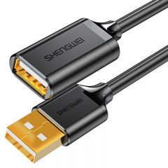胜为（shengwei）US-2050 USB2.0延长线公对母 U盘读卡器数据线连接线 鼠标键盘加长线拓展器转换转接线5米