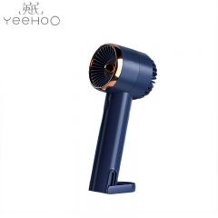 英氏（YEEHOO）手持风扇4400mWh DZ03B蓝色