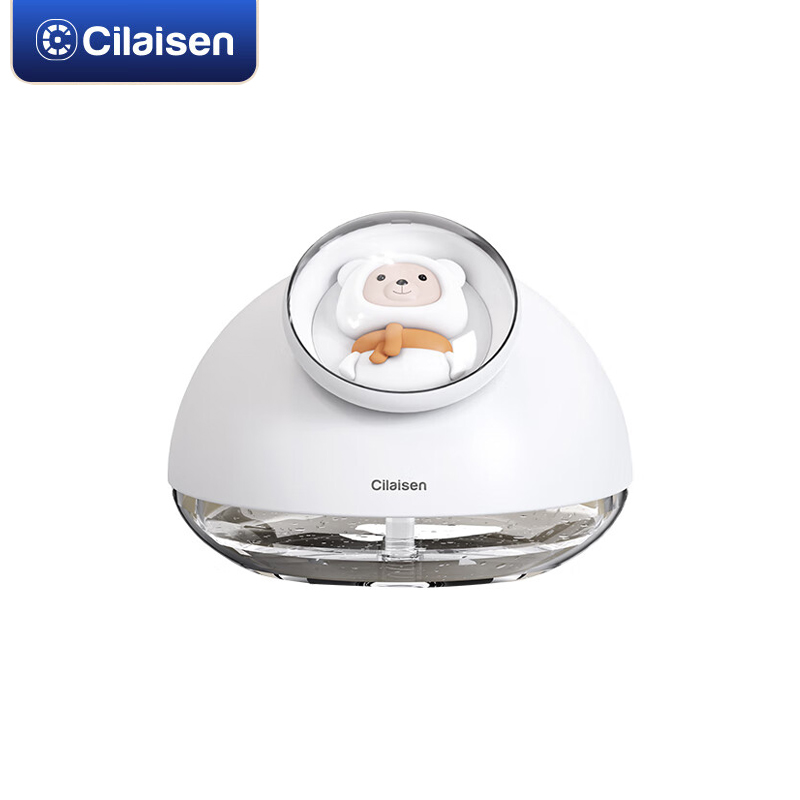 西莱森（cilaisen） 萌宠加湿器迷你小型家用卧室婴儿孕妇办公室桌面车载房空气补水USB便携式 象牙白【插电式】
