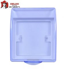 德力西电气 防水盒86型通用开关插座防溅盒蓝色诱明防水插座盒