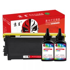京呈 LT2020粉盒适用联想M7120硒鼓M7020 LJ2000 M3120 M7030打印机墨盒 LT2020易加粉粉盒+碳粉2瓶（7500页）