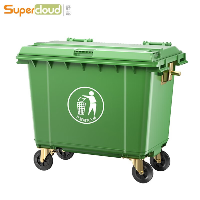 舒蔻（Supercloud） 户外大垃圾桶 660L 绿 个