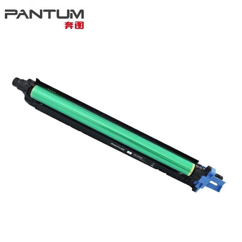 奔图(PANTUM) DO-910BK原装硒鼓组件 适用M9105DN M9705 CM9105DN CM9705DNDN 打印机碳粉墨粉盒硒鼓架 硒鼓