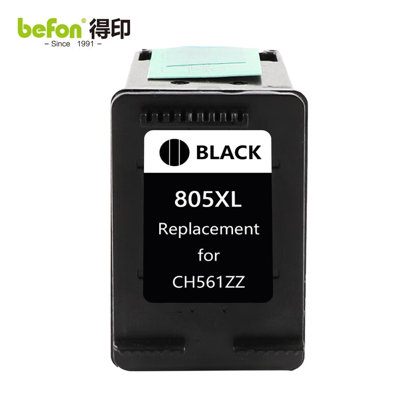 得印（befon） 805墨盒黑色适用惠普1210/1212/1215/2300/2330/2331/2332/2333/2710/2720/2722打印机墨盒墨水