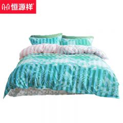 恒源祥 山影全棉四件套 软包HYX237TJ-DZ 200*230cm