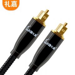 礼嘉（LIJIA） LJ-QHB05 数字光纤音频线5米锌合金方口 HIFI无损音质 7.1声道功放/DVD/播放机/家庭影院汽车音箱连接线