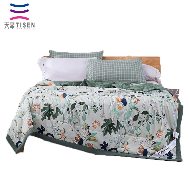 天琴 绿野仙踪银离子抗菌四件套TQ-T130家用床品洛卡棉四件套200*230cm