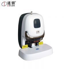 道顿（DOCON） DC-2135TH 全自动会计财务凭证装订机热熔铆管 塑管档案打孔机