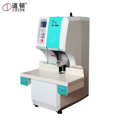 道顿（DOCON） DC-2000 全自动会计财务凭证装订机热熔铆管 塑管档案打孔机