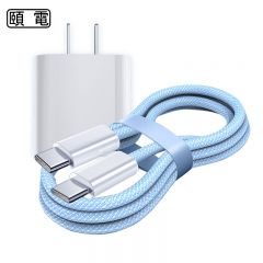 颐电 PD快充头+双type-c快充线 AD-3846白色