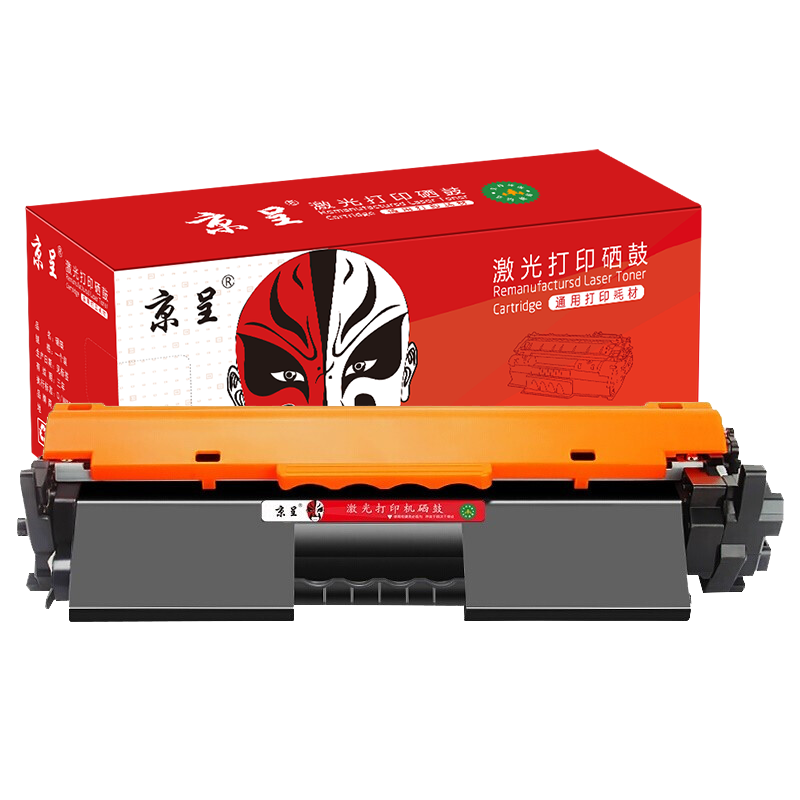 京呈 cf230a硒鼓适用惠普cf230a硒鼓227fdw墨盒打印机227fdn打印机203dw粉盒 【带芯片 6000页】超大容量 上机即用