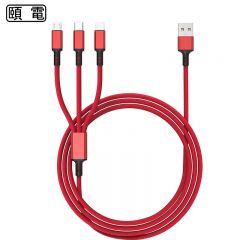 颐电 AD-3448布艺防缠绕充电线 苹果接口 一拖三数据线1米 安卓Type-c多款选择 布艺三合一充电线