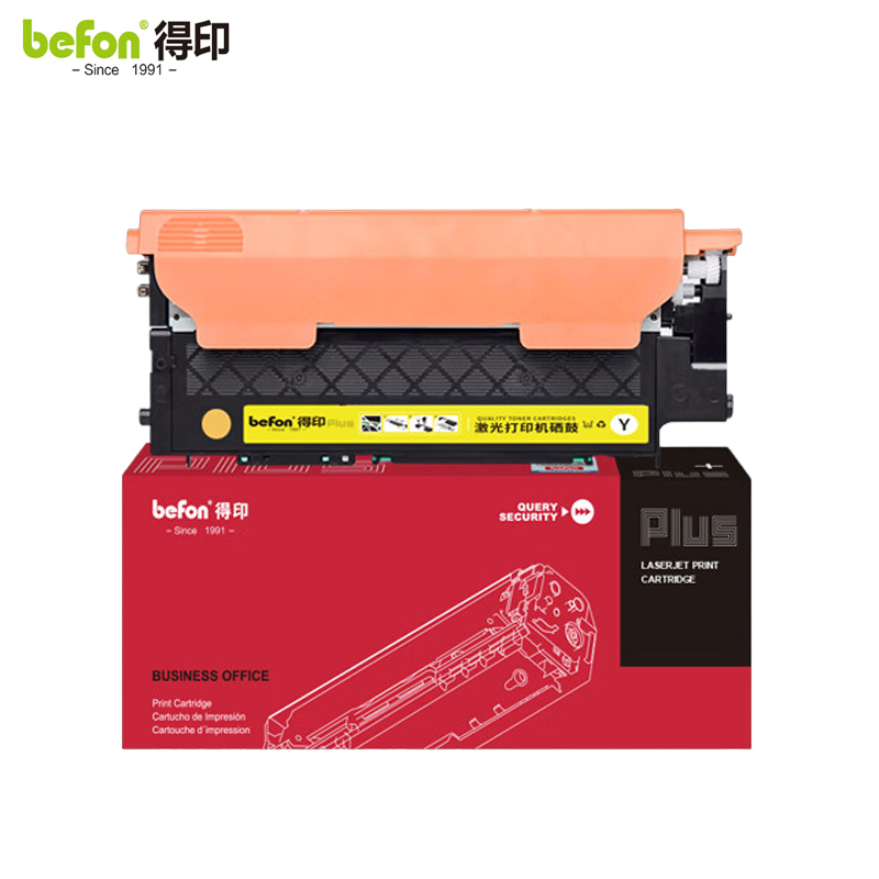 得印 W2082X粉盒黄色适用惠普HP118A硒鼓W2080A打印机MFP 178nw 179fnw墨粉盒M150A/nw