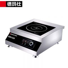 德玛仕（DEMASHI） H-TT-5000N大功率商用电磁炉5000W商业电磁灶平面爆炒全不锈钢电池炉加厚不锈钢I