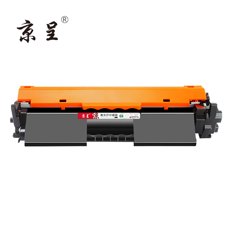 京呈 PLUS版适用惠普HPLaserJetPro MFP M129-M134 PCLmS硒鼓碳粉盒M132墨盒 【大容量带芯片】18A粉盒1支装