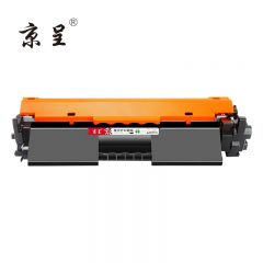 京呈 PLUS版适用惠普HPLaserJetPro MFP M129-M134 PCLmS硒鼓碳粉盒M132墨盒 【大容量带芯片】18A粉盒1支装