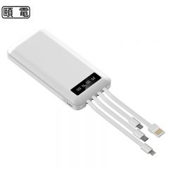 颐电 10000mAh四线数显移动电源 电量显示 轻薄便携 AD-0729