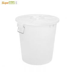 舒蔻(Supercloud) 塑料圆形垃圾桶 带盖65L 白色 个