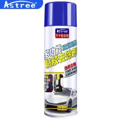 Astree除胶剂 汽车玻璃粘胶去除家用清洁去胶剂双面胶强力除胶剂450ml