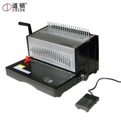 道顿（DOCON） DC-2708 A4幅面21孔电动胶圈夹条装订一体机标书文件档案合同打孔装订机