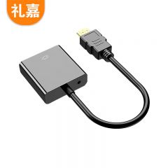 礼嘉（LIJIA） LJ-H8021 高清视频转接头HDMI转VGA线带音频线转接头电脑笔记本连显示器盒子电视投影仪转接线