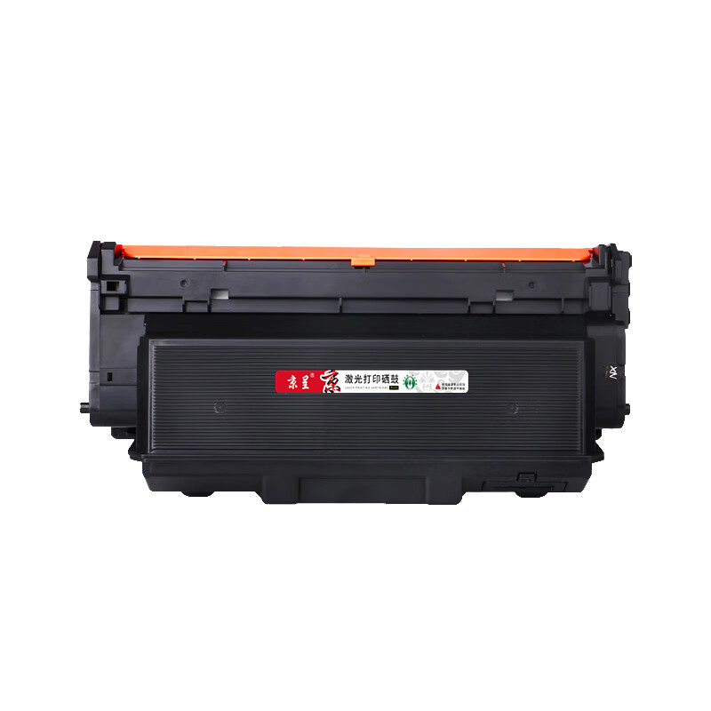 京呈 PLUS版适用惠普W1005AC粉盒Printer 407nk打印机硒鼓hp407nk打印机碳粉盒5000页W1005AC标准版粉盒带芯片