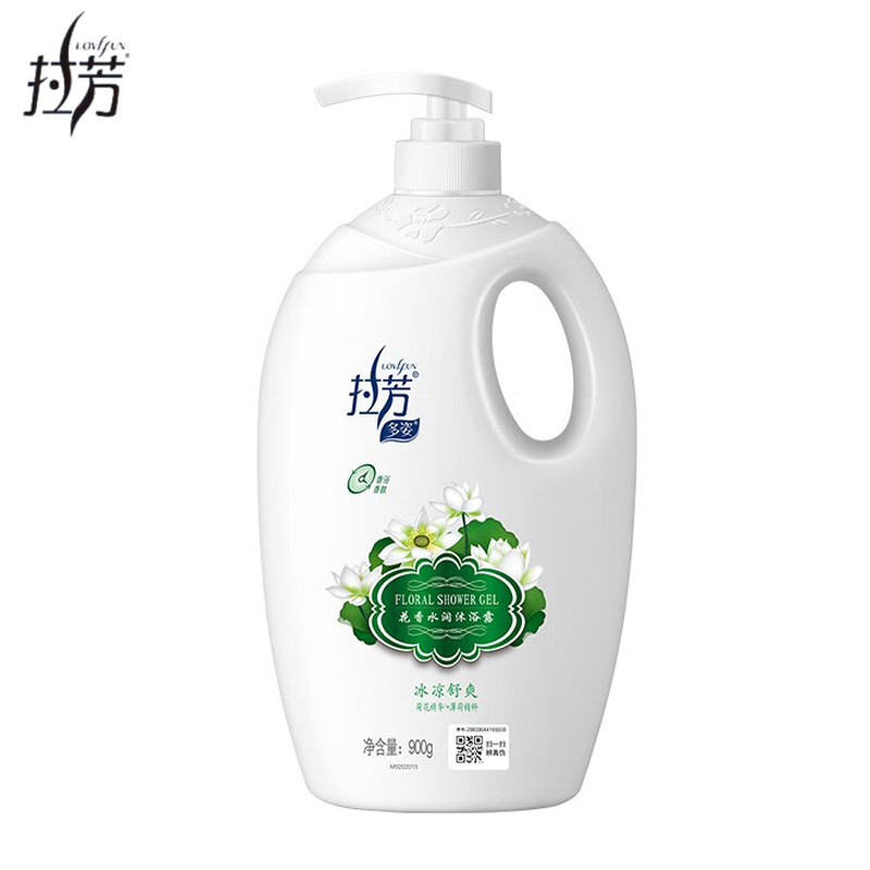 拉芳（lovefun）多姿花香水润冰凉舒爽沐浴露900g大容量滋润保湿持久留香沐浴露男女通用