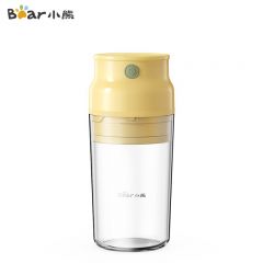 小熊（Bear） LLJ-Q04B5便携式榨汁机家用水果小型充电迷你榨汁杯