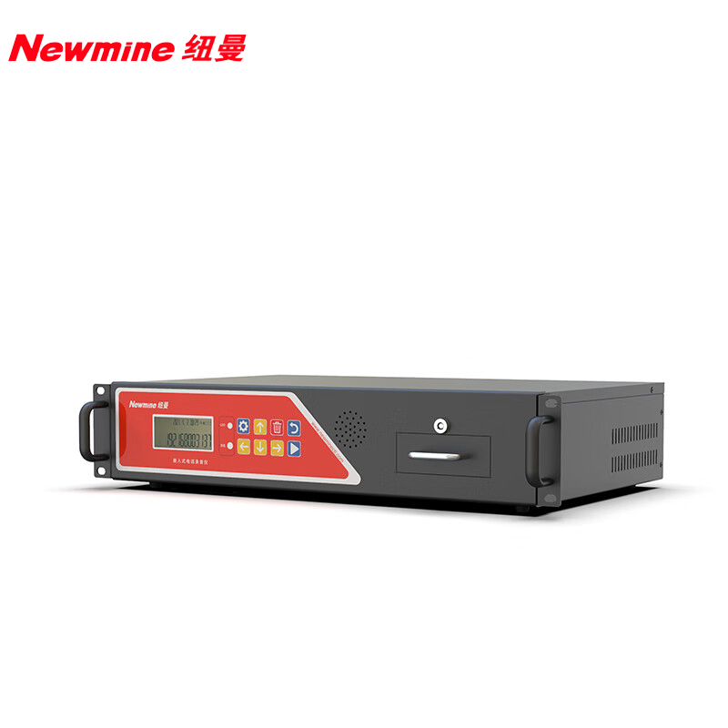 纽曼（Newmine）DRS-C-32路电话录音仪录音盒32路同时录音会议录音系统32条线路
