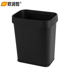 欧润哲 黑色长方压圈废纸桶12L办公室废纸桶