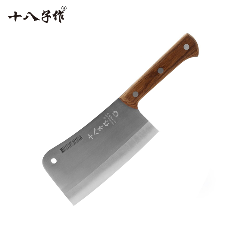 十八子作 阳江刀具专业加重加厚斩骨专用菜刀S220-2