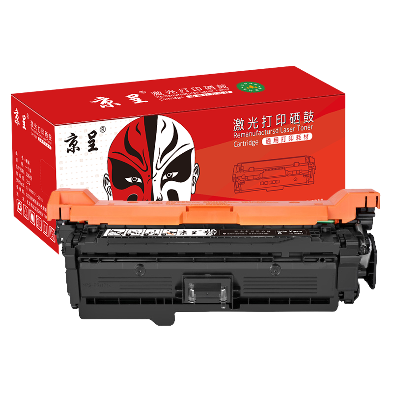 京呈 适用HP惠普M551N硒鼓M575dn M575fw CE400A硒鼓507A墨盒m570dw CE400A 黑色硒鼓 5500页