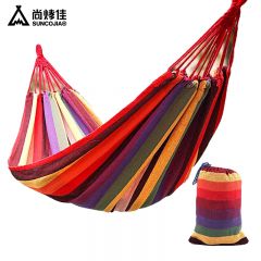 尚烤佳（Suncojia） SKJ-225轻逸双人彩虹吊床宿舍吊床露营秋千