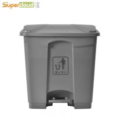 舒蔻(Supercloud) 脚踏垃圾桶 30L 灰 个