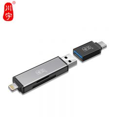 川宇 C350TL 高速USB3.0 Type-C转接口 Lightning苹果手机电脑相机读卡器 【USB3.0】C350TL SD/TF读卡器 官方标配【无内存卡】