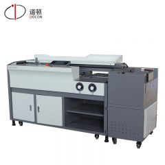 道顿（DOCON）DC-9600SCB A3幅面 吸嘴式全自动压痕胶装一体机 胶装机书本热熔胶粒装订机