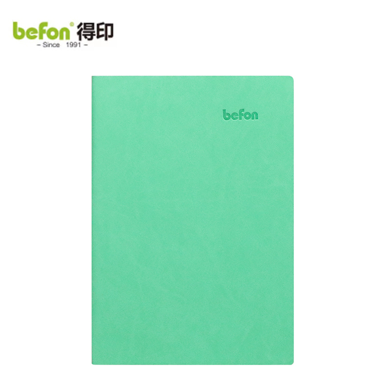得印（befon） A6笔记本子工作学习日记本手帐记事本子商务办公用品文具PU皮彩色本绿色9879