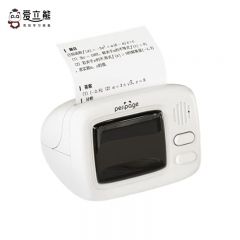 爱立熊 A2-203 迷你学生便携式作业整理神器无需手抄爱丽熊口袋手账家用手机蓝牙照片无墨错题打印机 白色