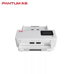 奔图(PANTUM) DS-329 扫描仪A4高速自动双面扫描31页/分钟