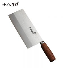 十八子作 F208-2厨师专用刀 中式厨刀菜刀 三合钢名典系列 木柄小号桑刀