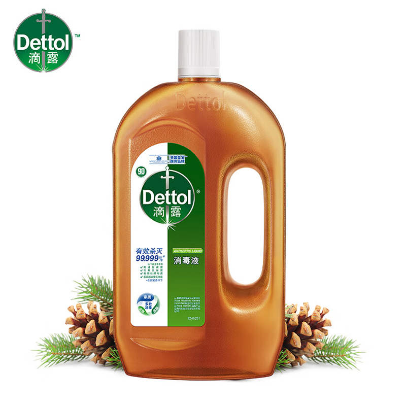 滴露（Dettol） 洗衣消毒液1.2L杀菌除螨除菌非84酒精