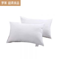 罗莱（LUOLAI） FX-LYDZ47*C颈椎枕五星级酒店枕轻奢防螨抗菌纤维枕对枕