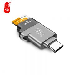 川宇 C356 USB-C 3.0高速读卡器 Type-c接口安卓OTG支持TF行车记录仪 多功能合一 Type-C 【无内存卡】