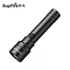 神火（SupFire） 强光手电筒 充电式超亮远射长续航小便携大功率户外应急灯家用 C20