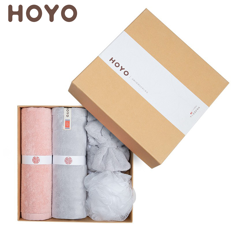 HOYO JP8055洗漱四件套粉灰系列