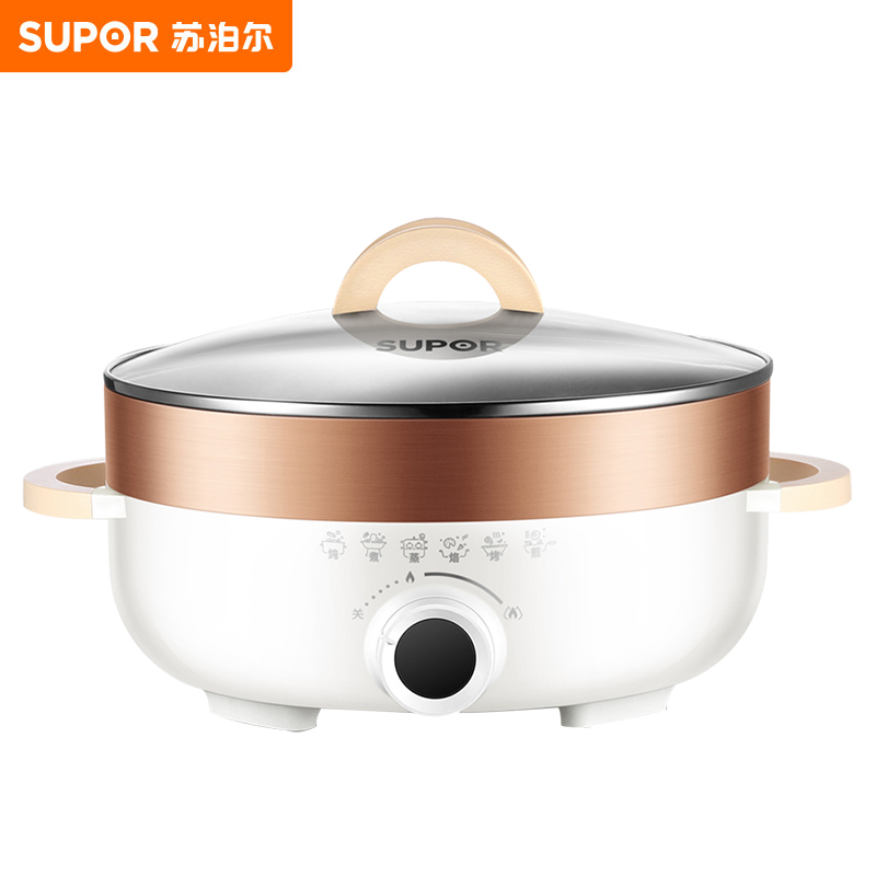 苏泊尔（SUPOR） JD30D07煎烤机5.5L多功能家用小型电蒸锅电煮锅电火锅电饼铛不粘多用途锅多用一体锅 白色