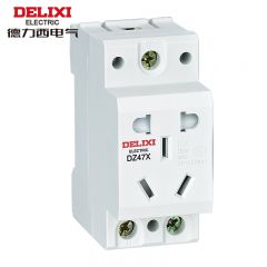 德力西电气 模数化导轨插座 DZ47X 模数化五孔插座 单相两极10A+单相两极带接地10A 个